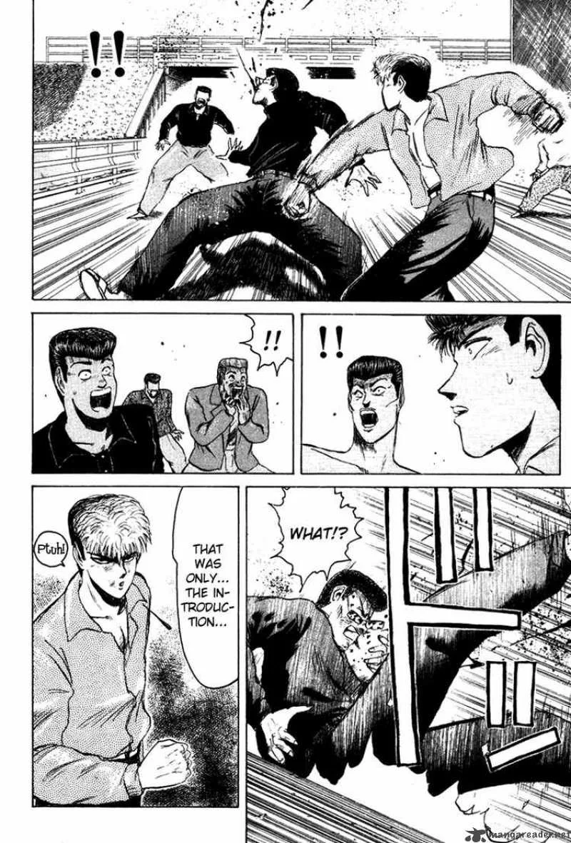 Shounan Junai Gumi Chapter 63 page 20