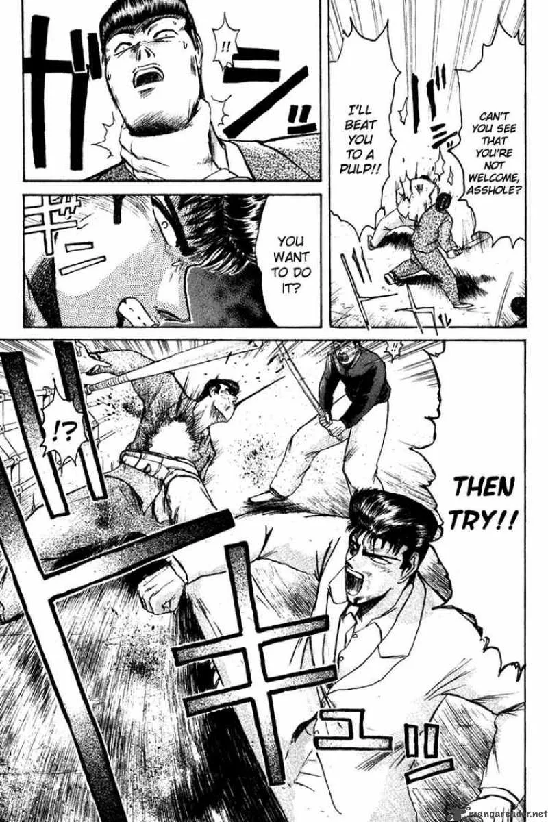 Shounan Junai Gumi Chapter 63 page 12
