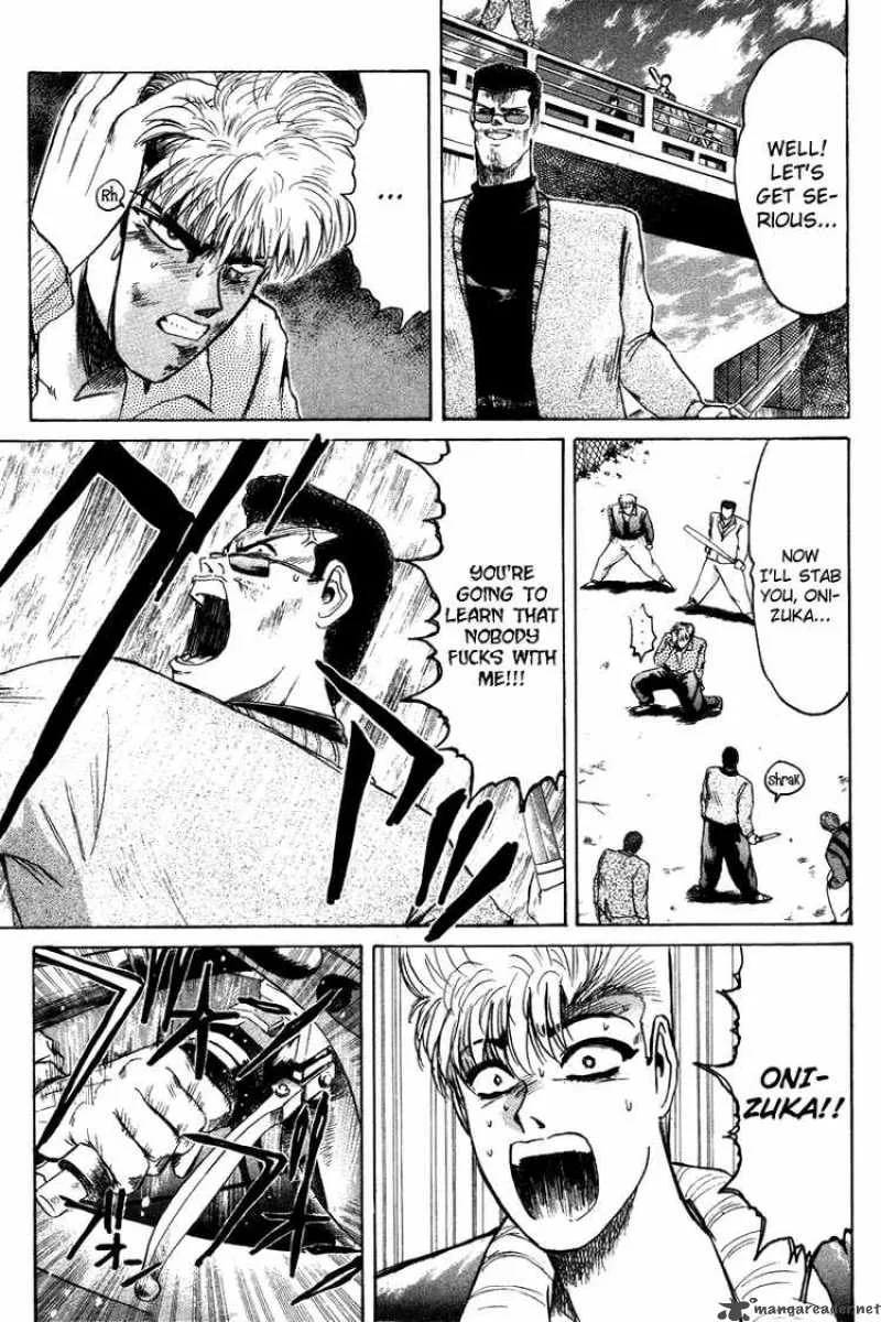 Shounan Junai Gumi Chapter 63 page 5