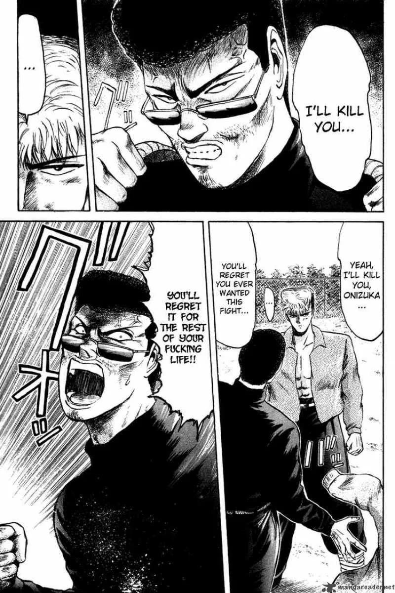 Shounan Junai Gumi Chapter 63 page 18