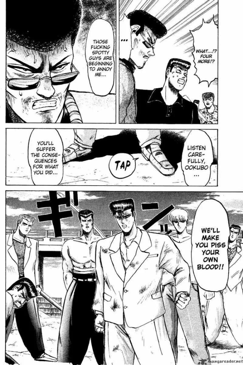 Shounan Junai Gumi Chapter 63 page 15