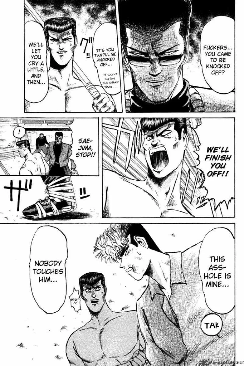 Shounan Junai Gumi Chapter 63 page 16