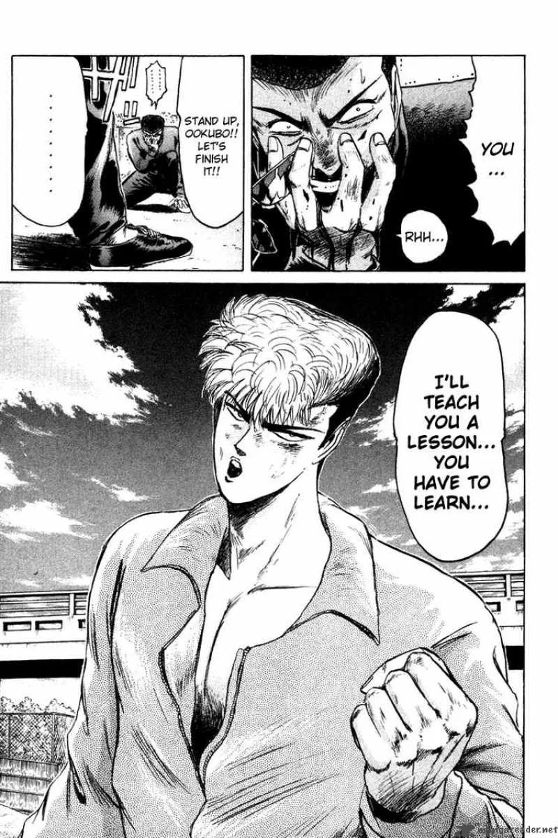 Shounan Junai Gumi Chapter 63 page 21