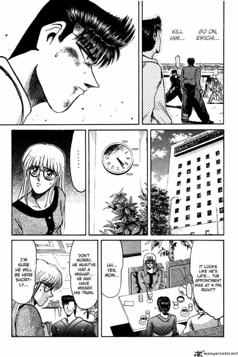 Shounan Junai Gumi Chapter 64 page 6
