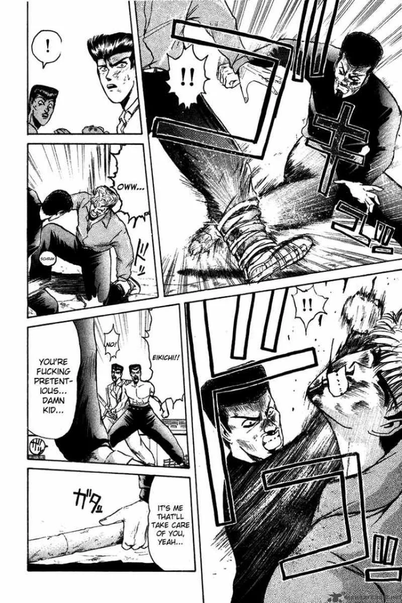 Shounan Junai Gumi Chapter 64 page 9