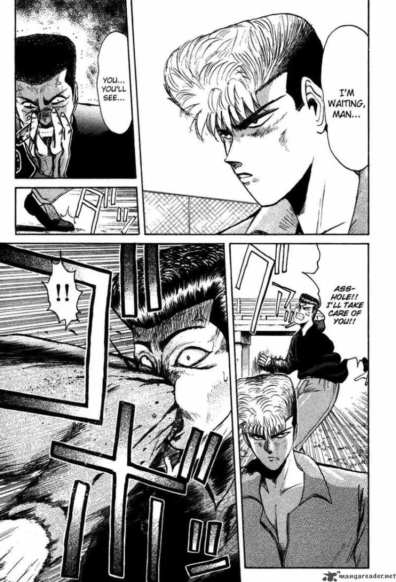 Shounan Junai Gumi Chapter 64 page 1