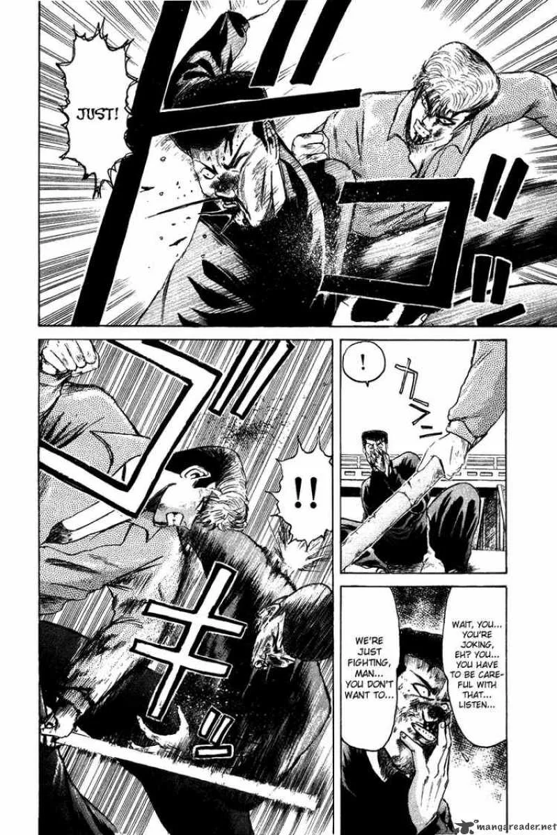 Shounan Junai Gumi Chapter 64 page 15