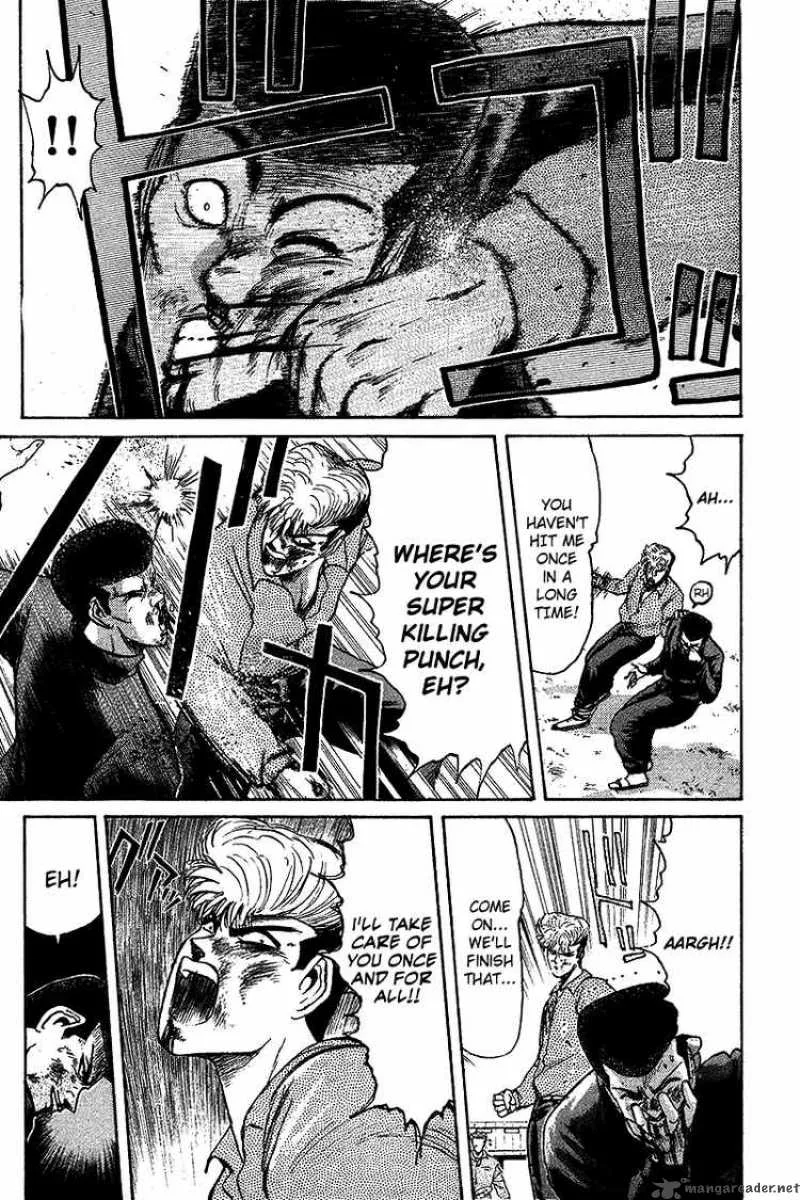Shounan Junai Gumi Chapter 64 page 8