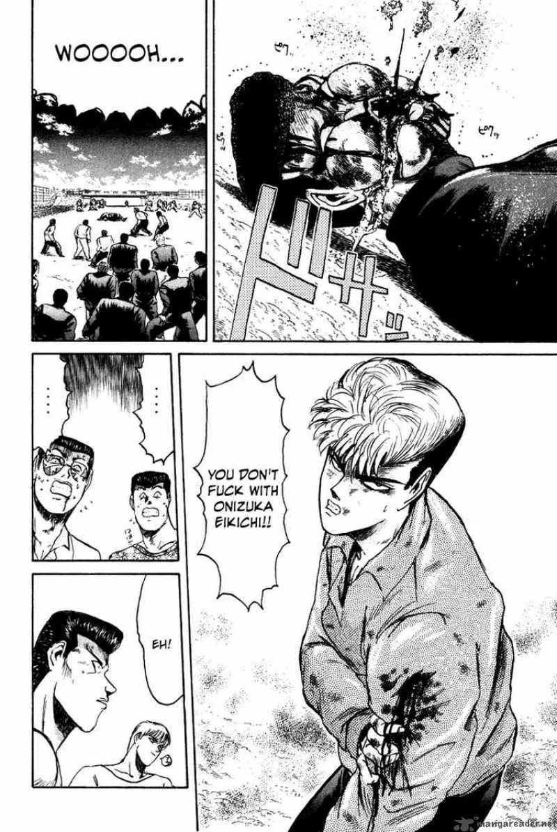 Shounan Junai Gumi Chapter 65 page 14