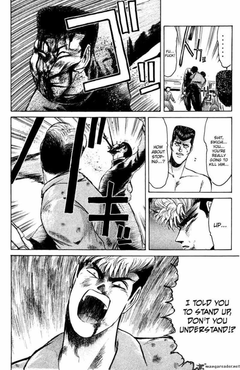 Shounan Junai Gumi Chapter 65 page 11