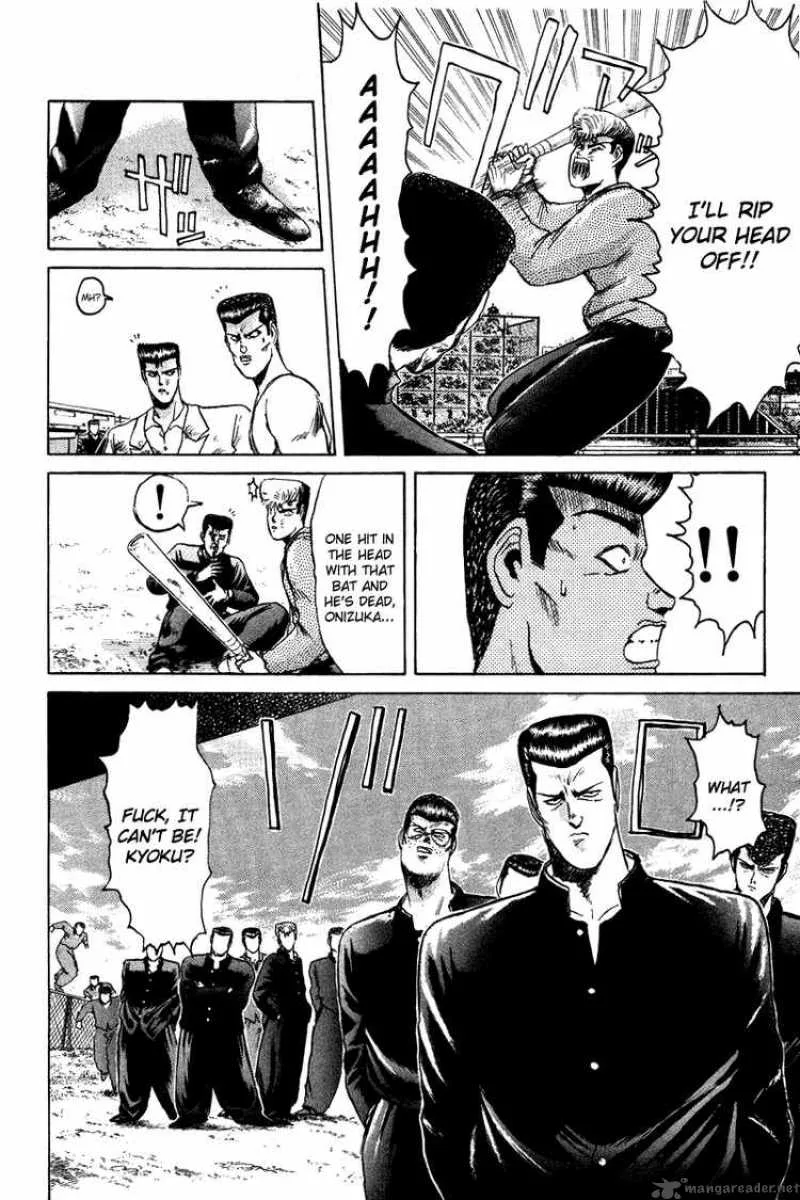 Shounan Junai Gumi Chapter 65 page 3
