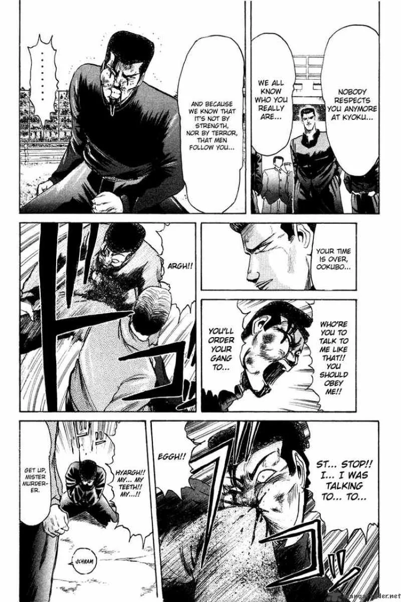 Shounan Junai Gumi Chapter 65 page 7
