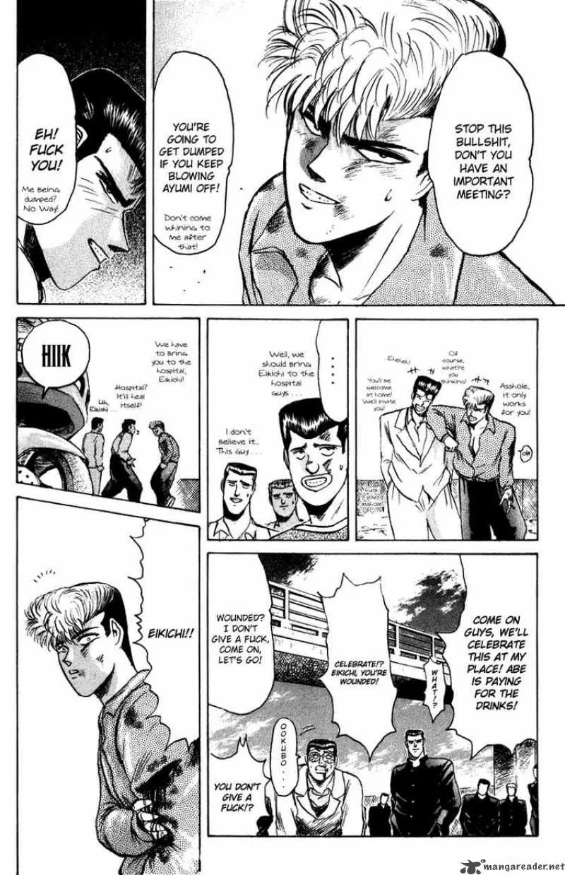 Shounan Junai Gumi Chapter 65 page 16
