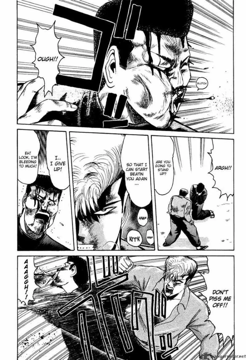 Shounan Junai Gumi Chapter 65 page 1
