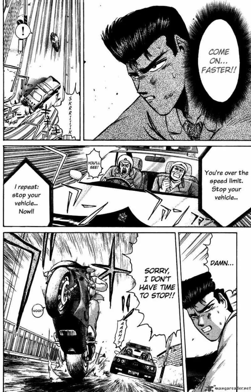 Shounan Junai Gumi Chapter 66 page 3