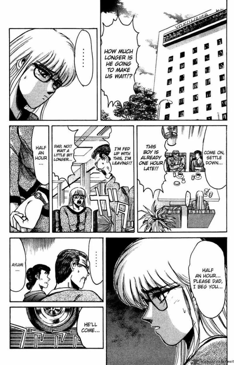 Shounan Junai Gumi Chapter 66 page 1