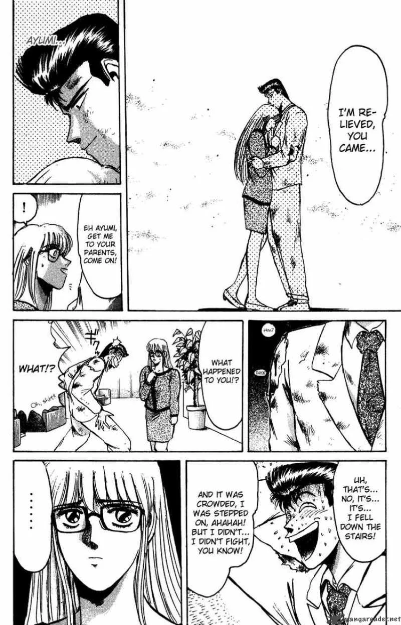 Shounan Junai Gumi Chapter 66 page 11