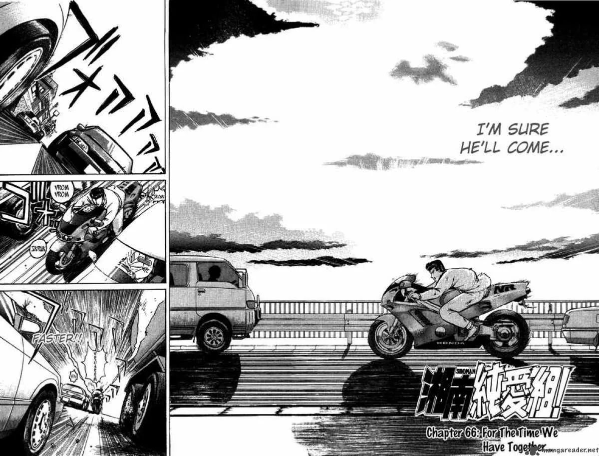 Shounan Junai Gumi Chapter 66 page 2