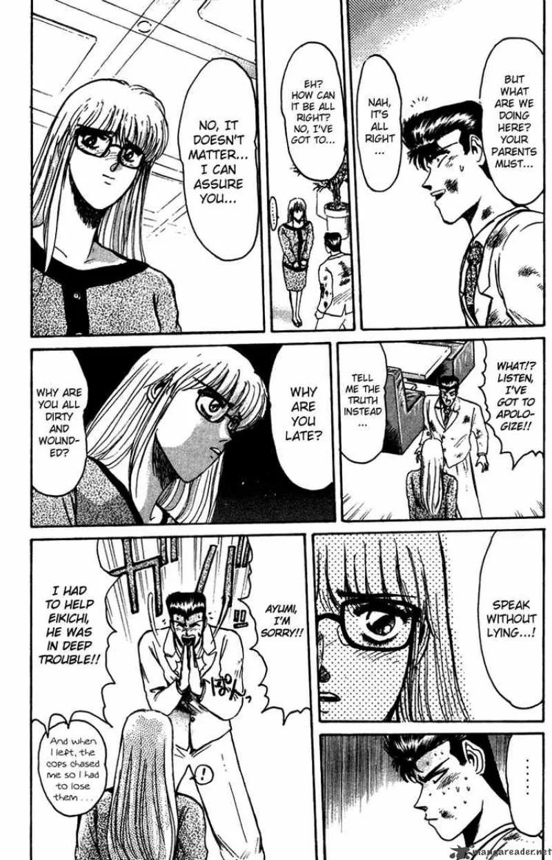 Shounan Junai Gumi Chapter 66 page 12