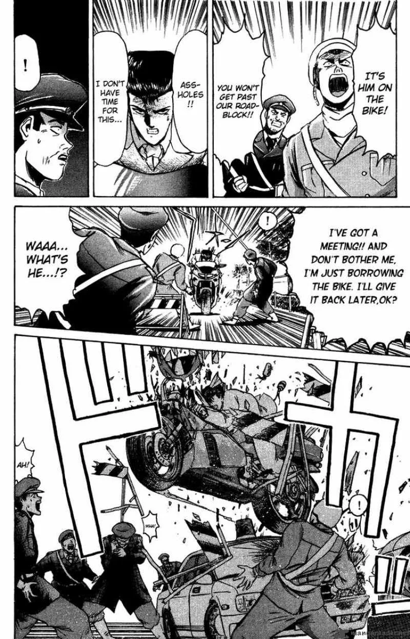 Shounan Junai Gumi Chapter 66 page 7