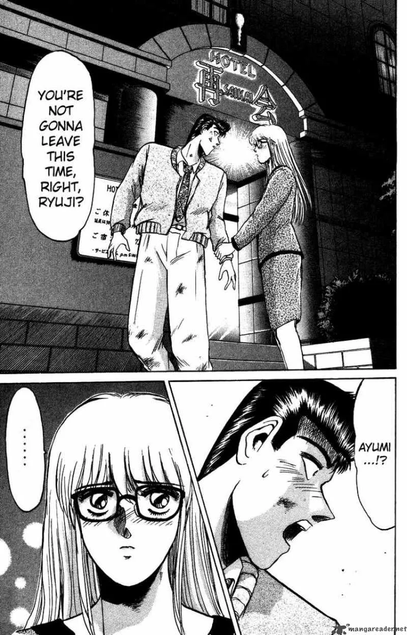 Shounan Junai Gumi Chapter 66 page 18