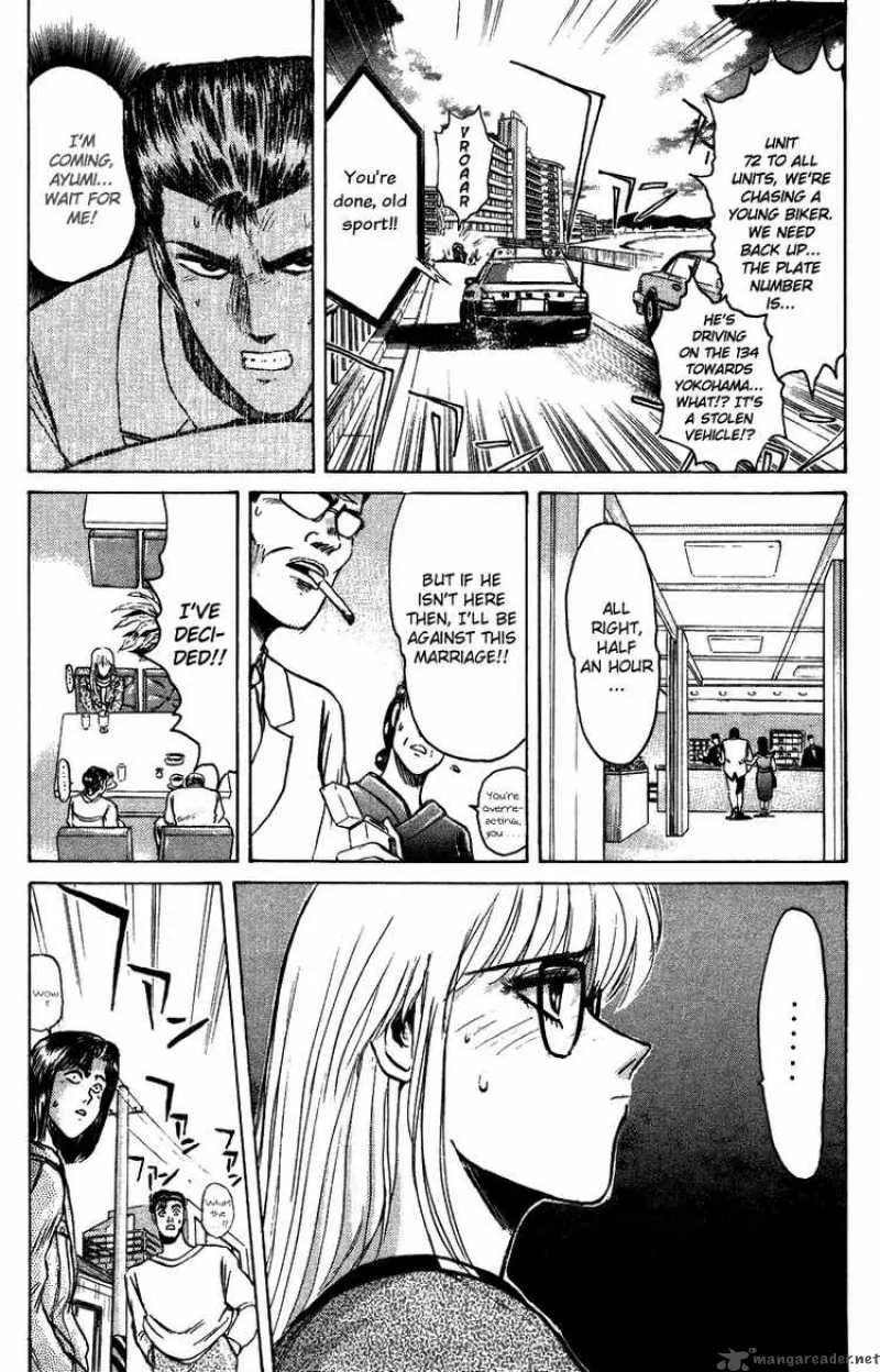 Shounan Junai Gumi Chapter 66 page 4