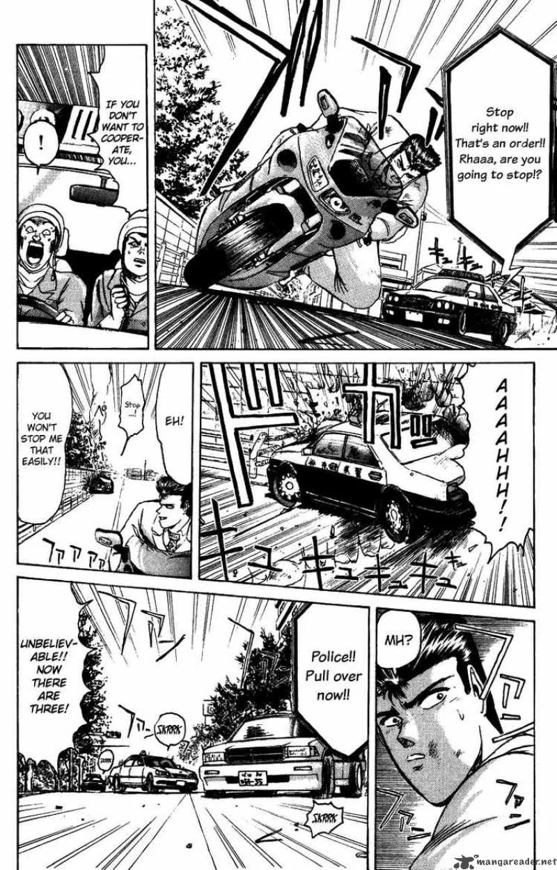 Shounan Junai Gumi Chapter 66 page 5