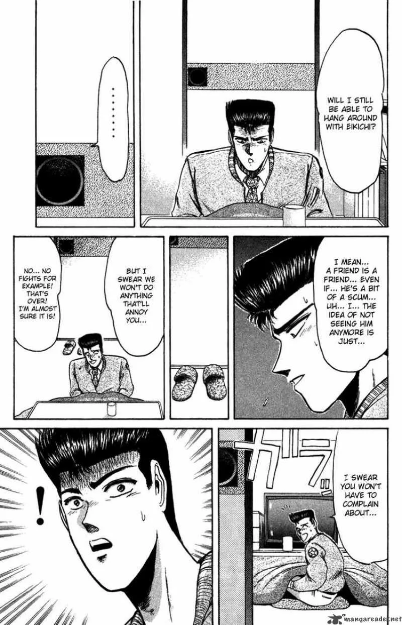 Shounan Junai Gumi Chapter 67 page 9