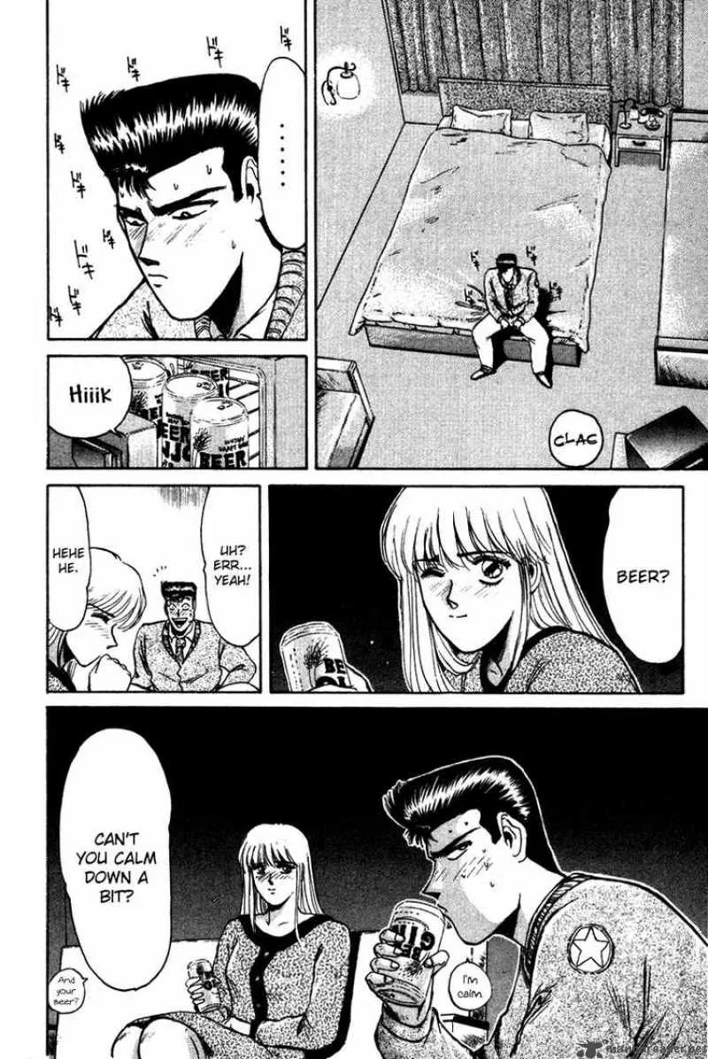 Shounan Junai Gumi Chapter 67 page 2