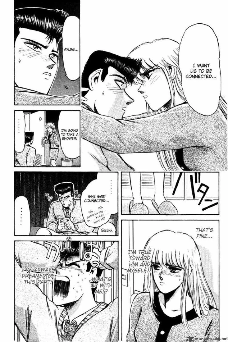 Shounan Junai Gumi Chapter 67 page 4