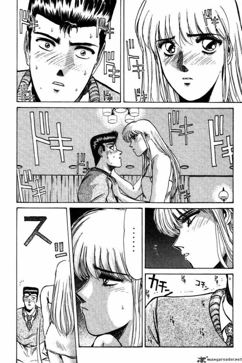 Shounan Junai Gumi Chapter 67 page 6