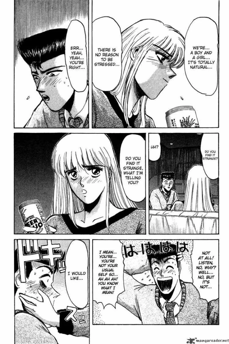 Shounan Junai Gumi Chapter 67 page 3