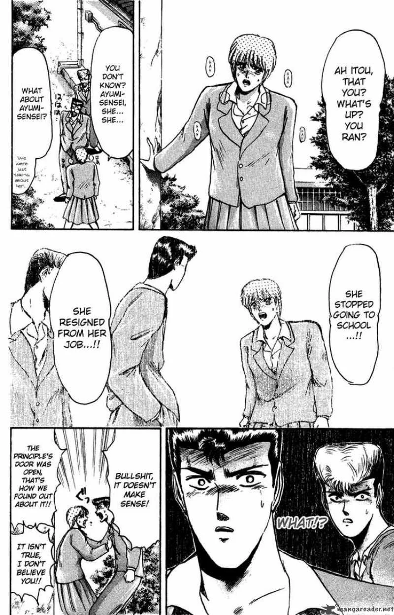 Shounan Junai Gumi Chapter 68 page 2