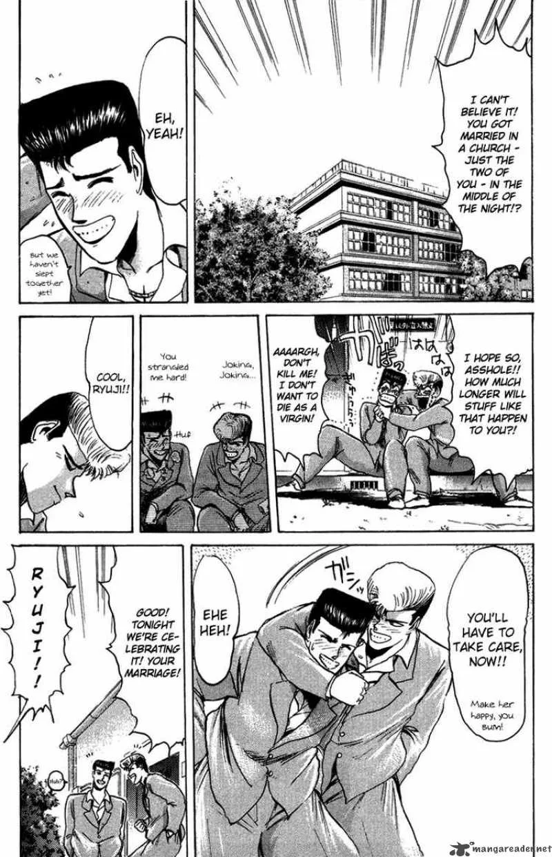Shounan Junai Gumi Chapter 68 page 1
