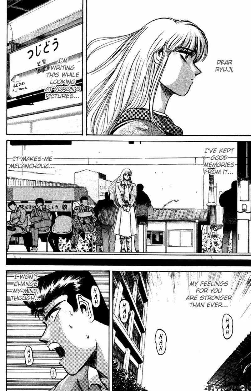 Shounan Junai Gumi Chapter 68 page 5