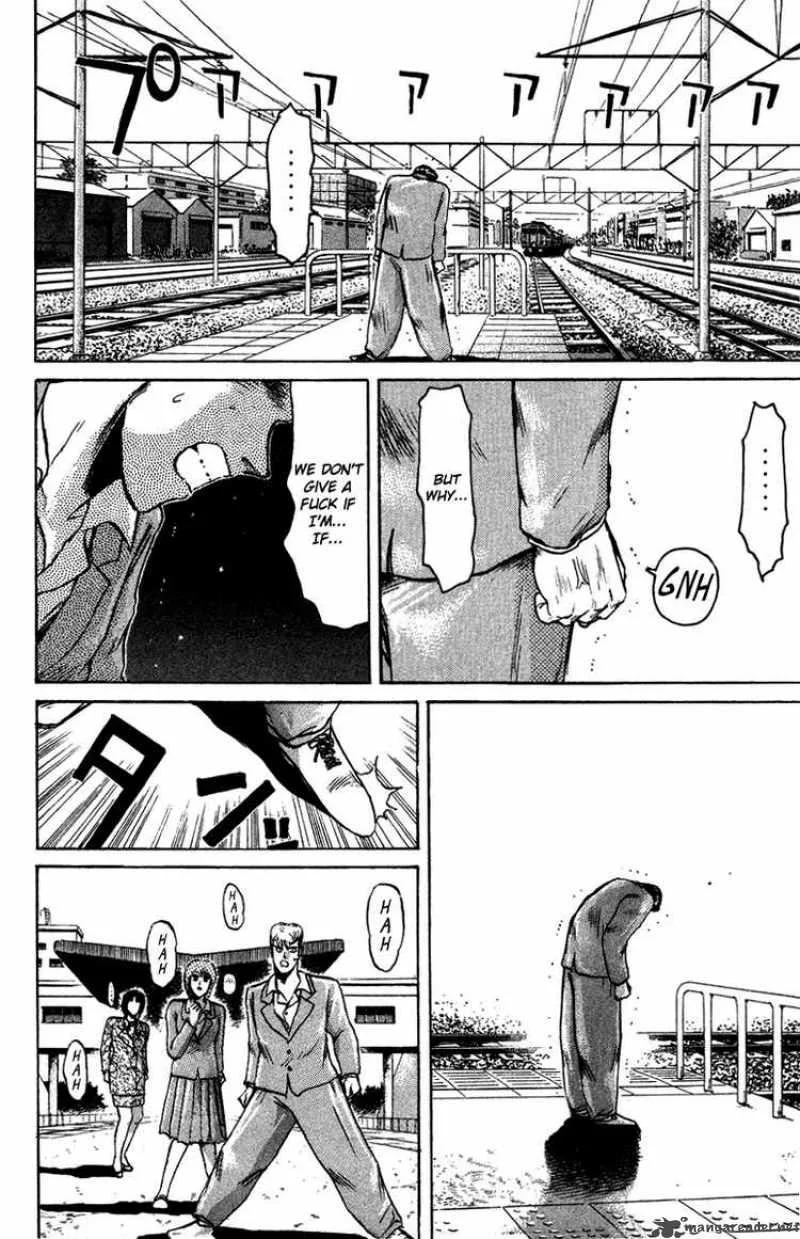 Shounan Junai Gumi Chapter 68 page 14
