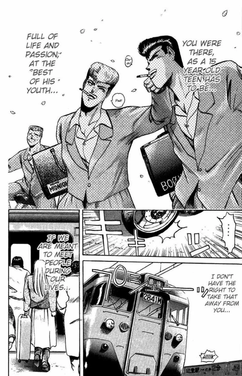 Shounan Junai Gumi Chapter 68 page 9