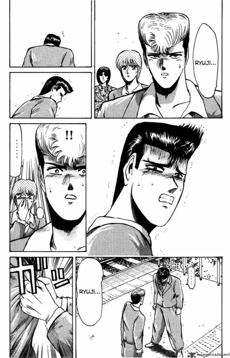 Shounan Junai Gumi Chapter 68 page 15