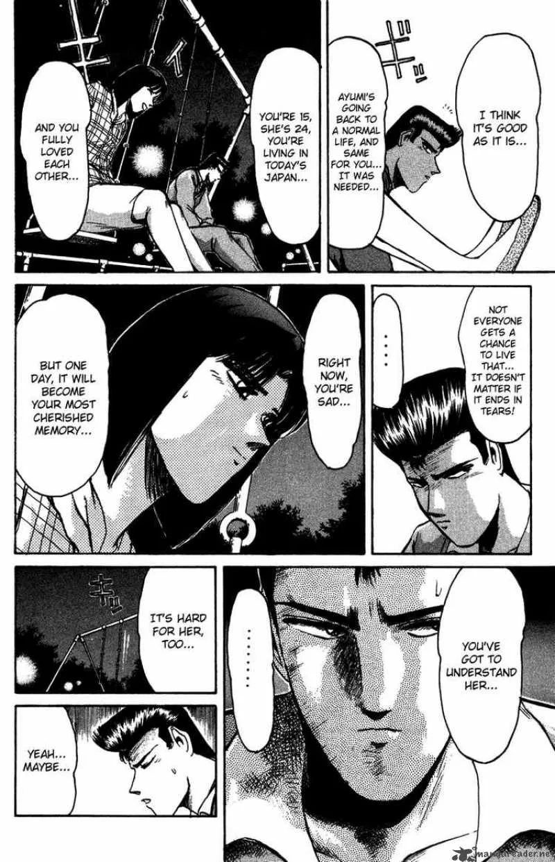 Shounan Junai Gumi Chapter 69 page 12