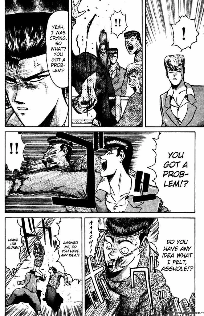 Shounan Junai Gumi Chapter 69 page 6
