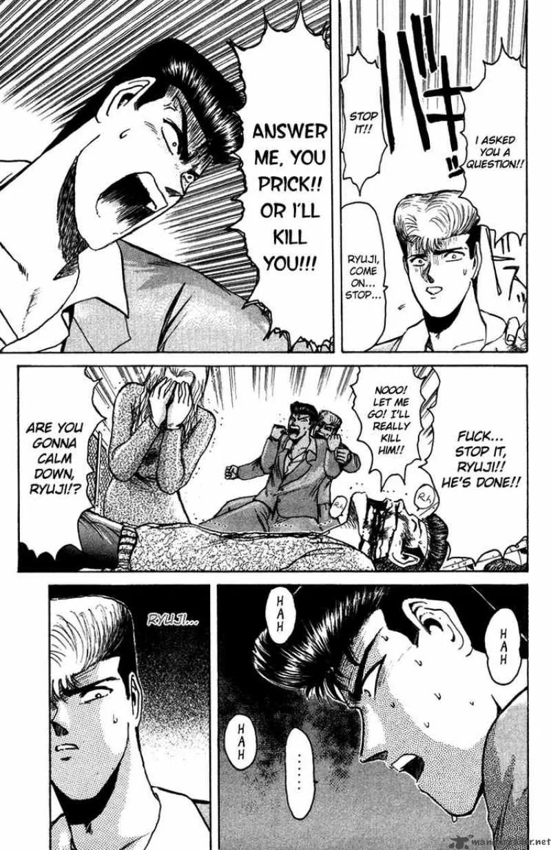 Shounan Junai Gumi Chapter 69 page 7