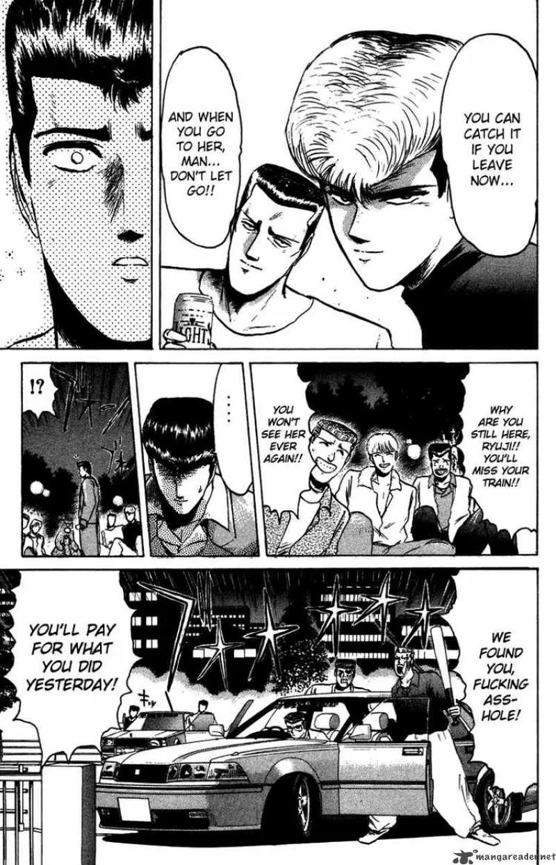 Shounan Junai Gumi Chapter 69 page 17