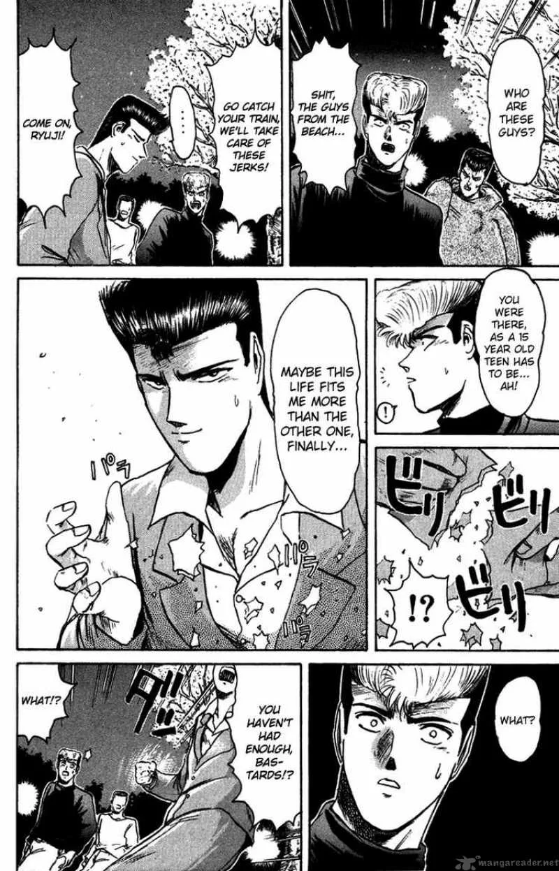 Shounan Junai Gumi Chapter 69 page 18
