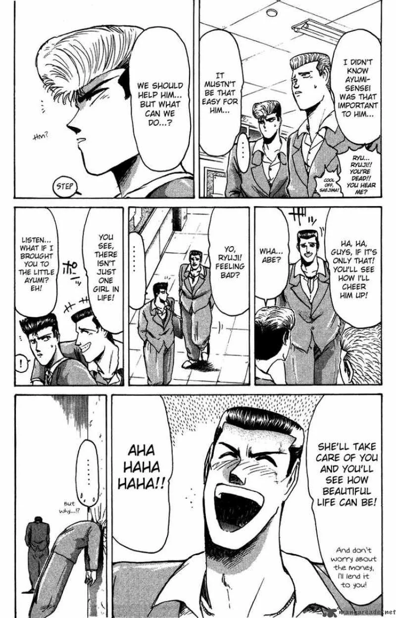Shounan Junai Gumi Chapter 69 page 9
