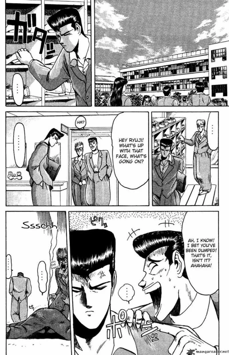 Shounan Junai Gumi Chapter 69 page 8