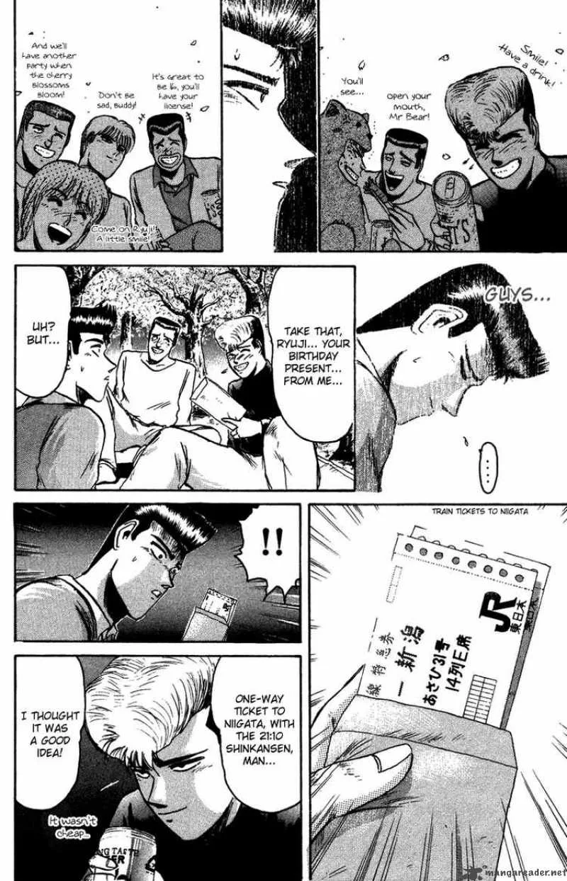 Shounan Junai Gumi Chapter 69 page 16
