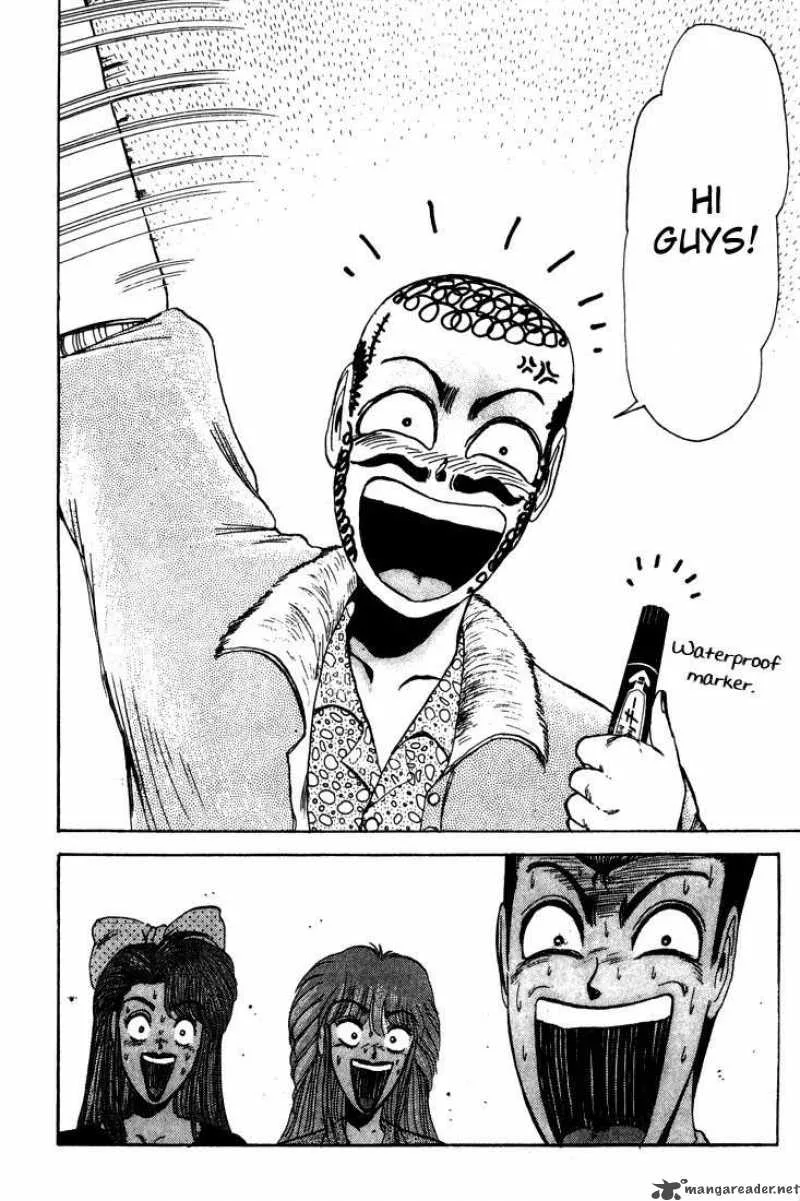 Shounan Junai Gumi Chapter 7 page 18