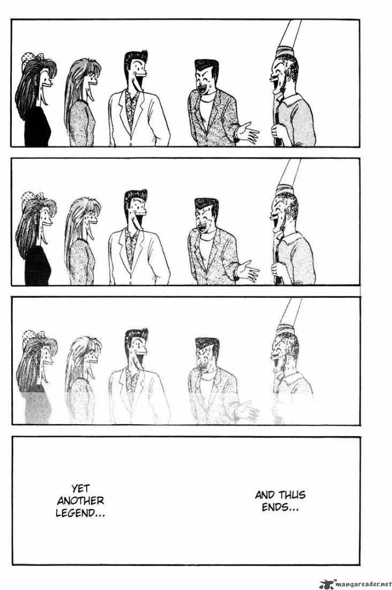 Shounan Junai Gumi Chapter 7 page 19