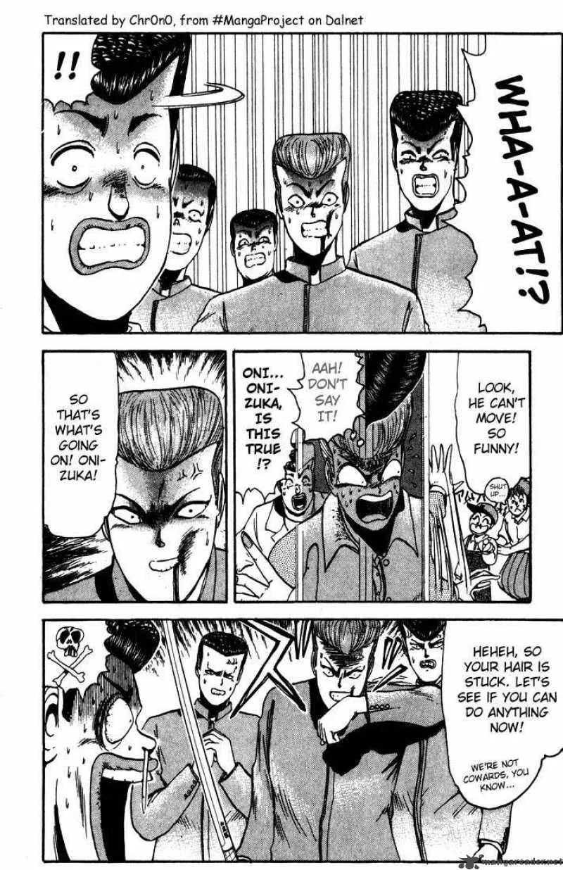 Shounan Junai Gumi Chapter 7 page 6