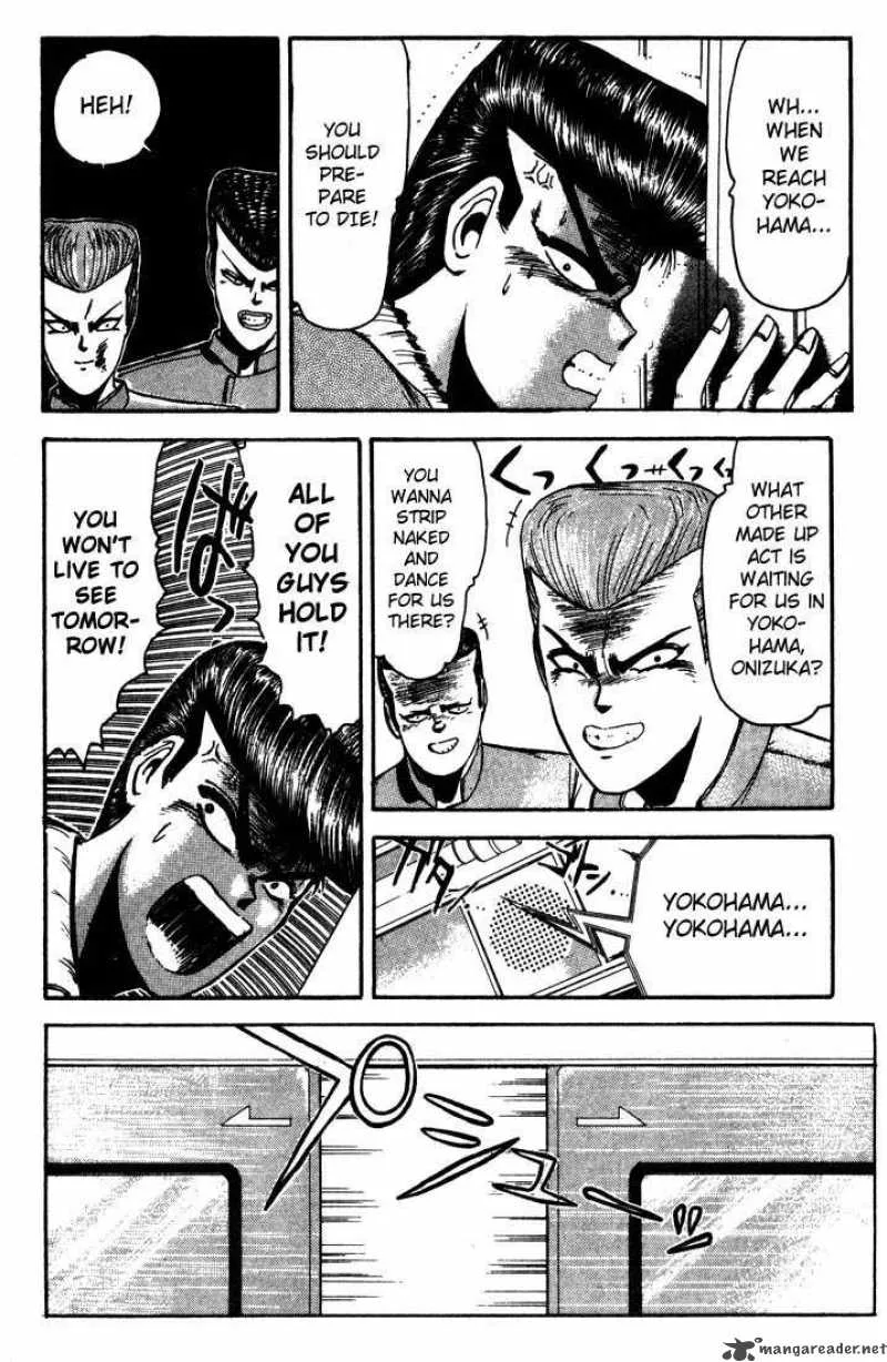 Shounan Junai Gumi Chapter 7 page 10